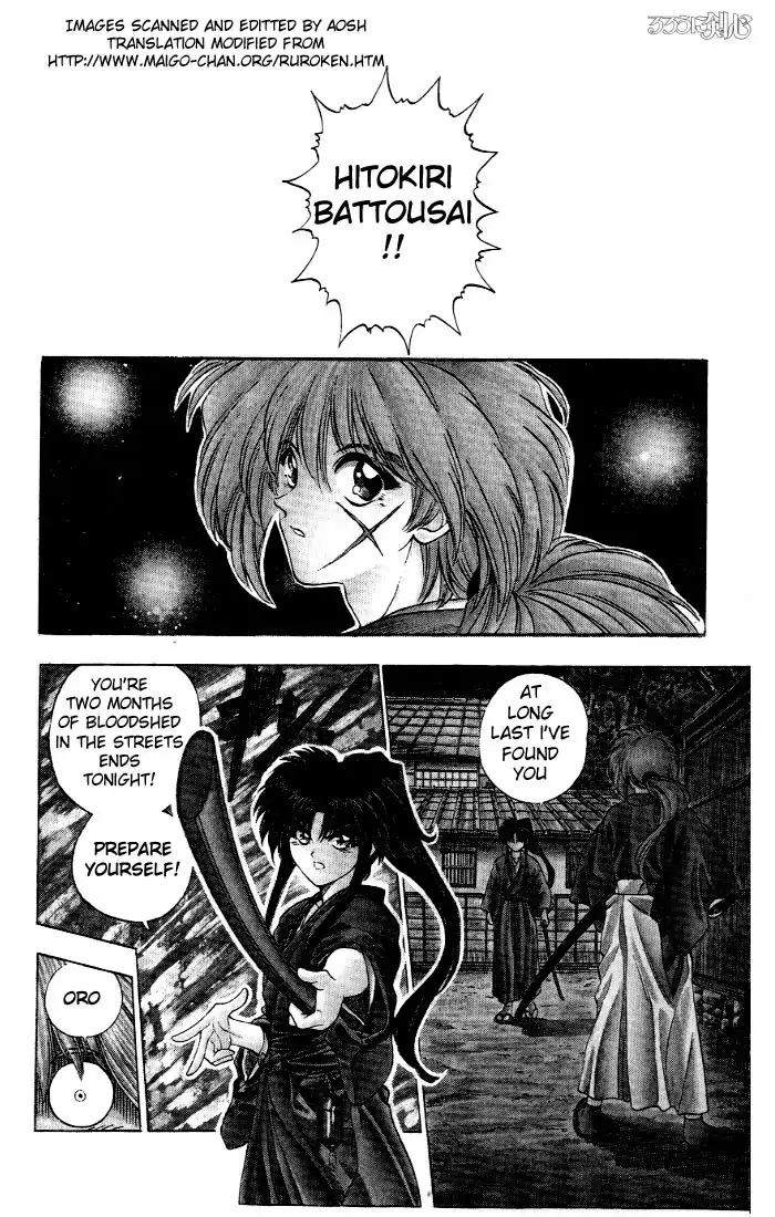 Rurouni Kenshin Chapter 1 3